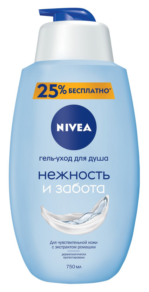 Гель-уход для душа Nivea \"Нежность и Забота\" 750мл