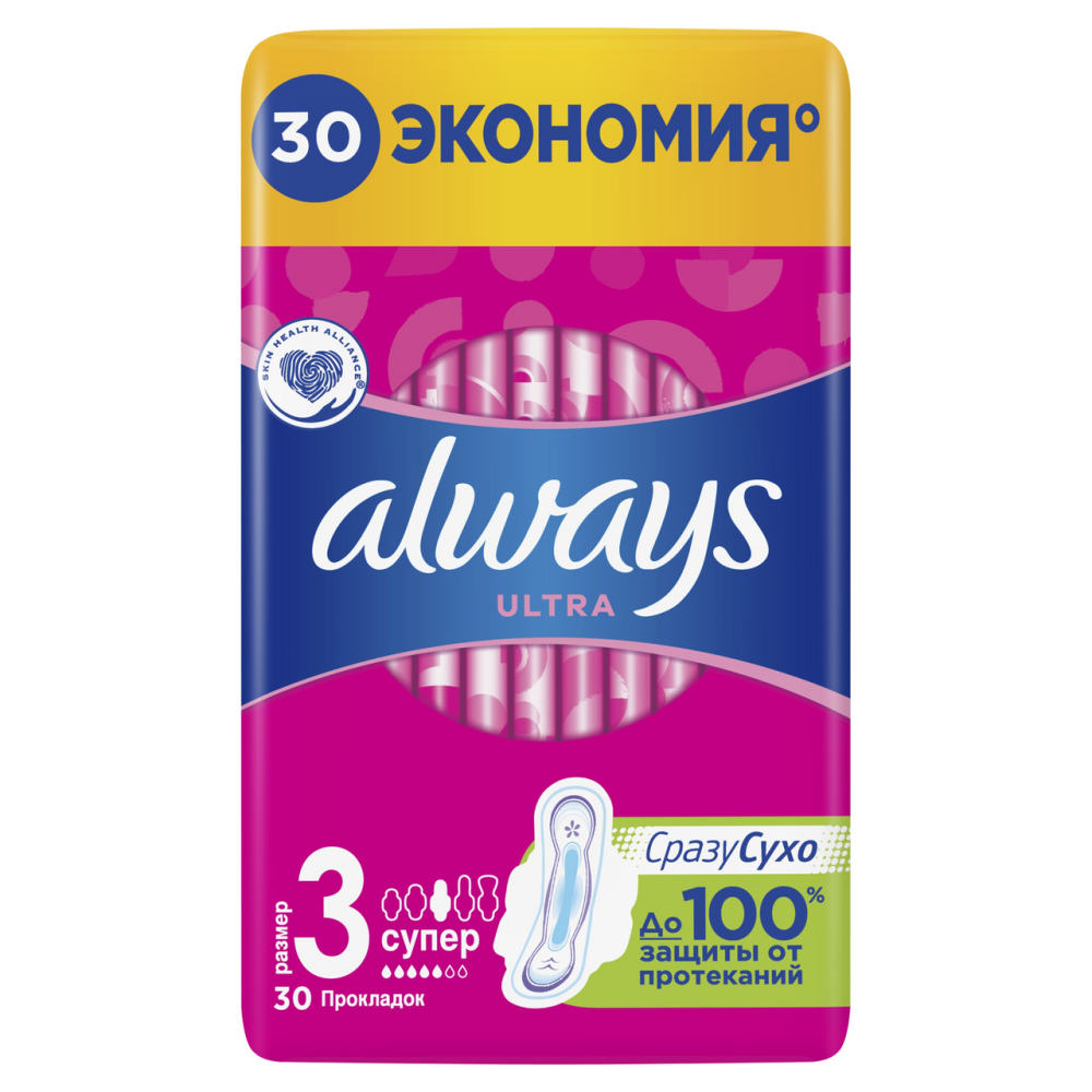 Прокладки Always Ultra Super Quatro с цветочным ароматом 5 капель 30 штук
