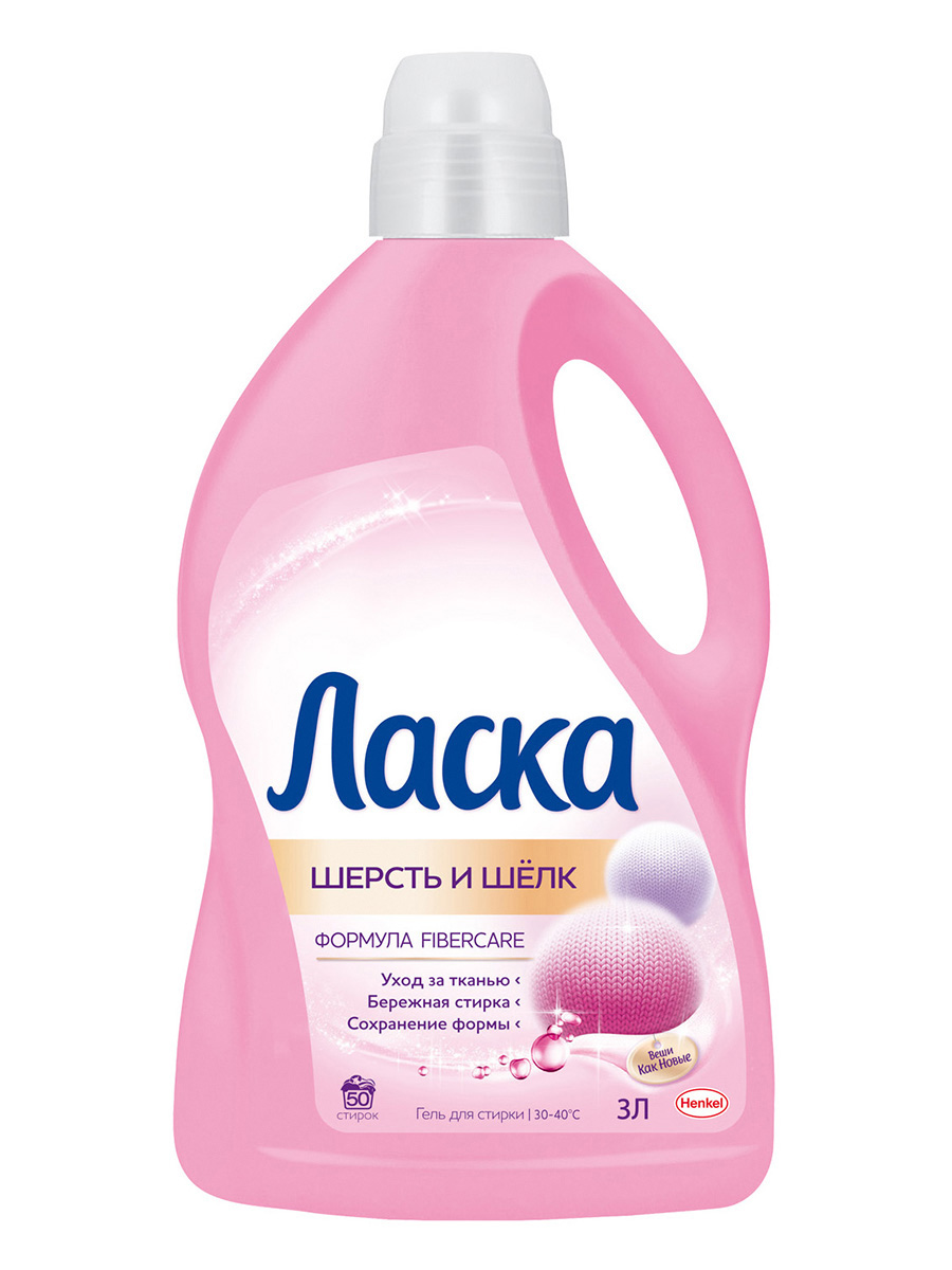 Гель для стирки Ласка Шерсть и шёлк 3D 3 л