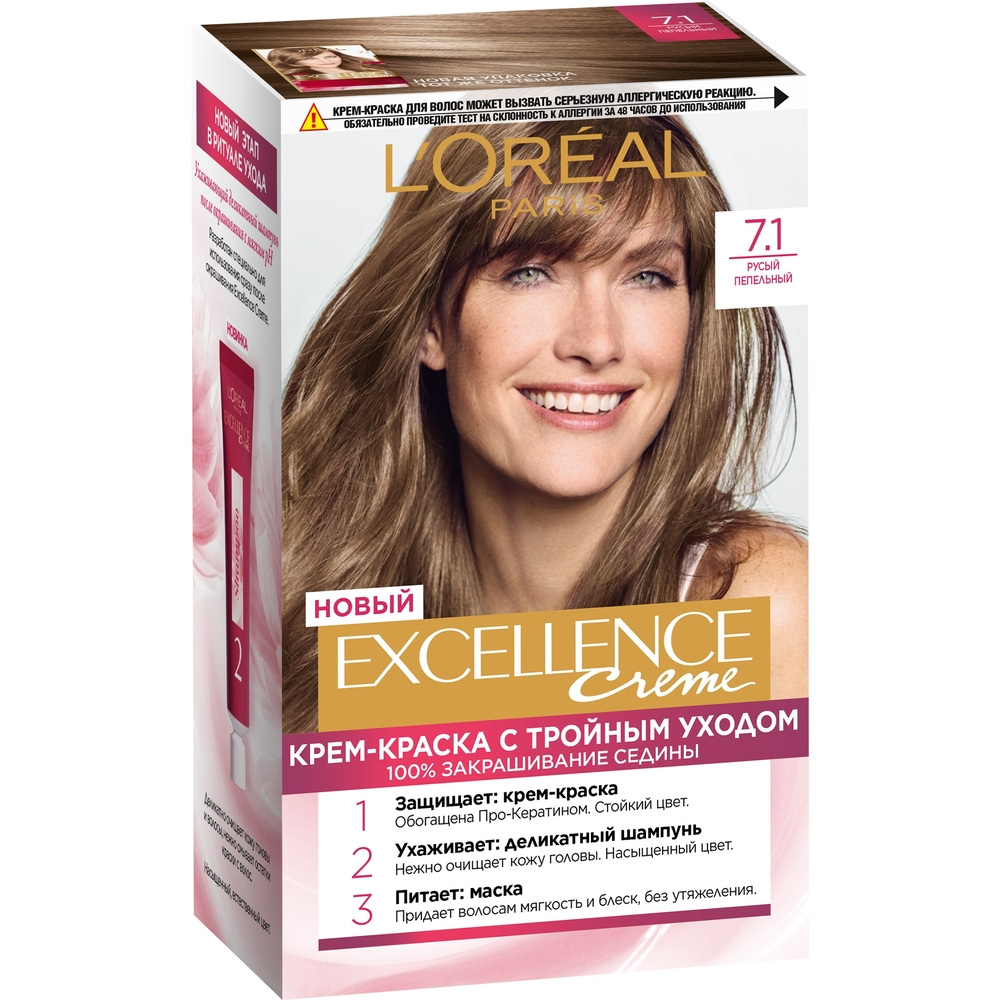 Стойкая крем-краска для волос L'Oreal Paris Excellence русый пепельный оттенок 7.1