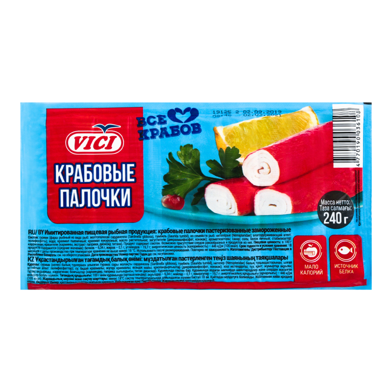 Крабовые палочки Vici Душа океана сочные замороженные 240г