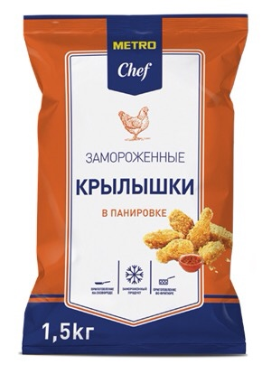 Крылышки куриные METRO CHEF В панировке, 1,5 кг купить недорого с ...