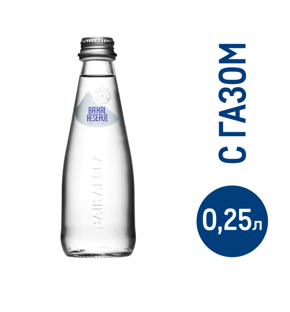 Вода Baikal Reserve газированная, 250мл