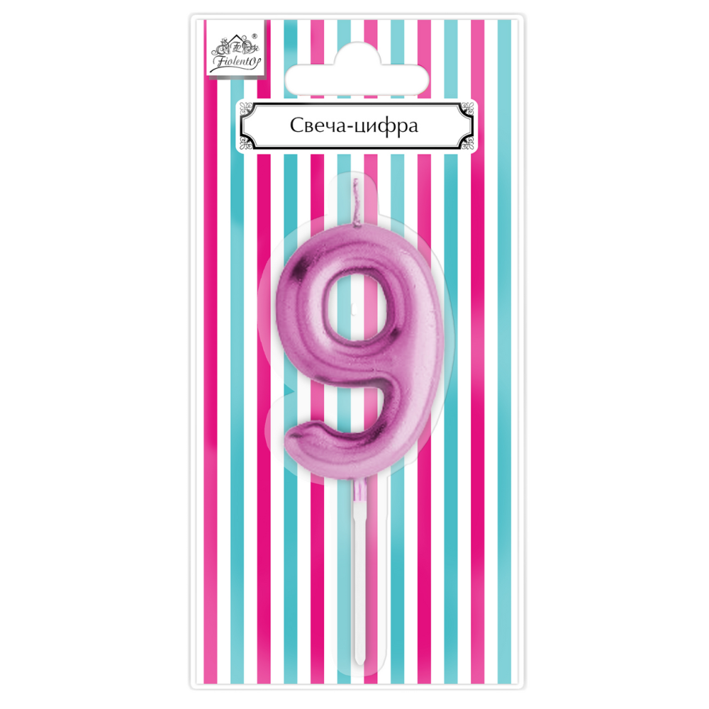 Свеча-цифра 9 Fiolento Friendly Birthday