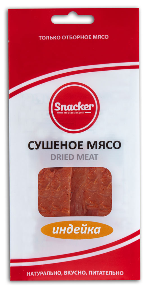Индейка Snacker сушеная 50г