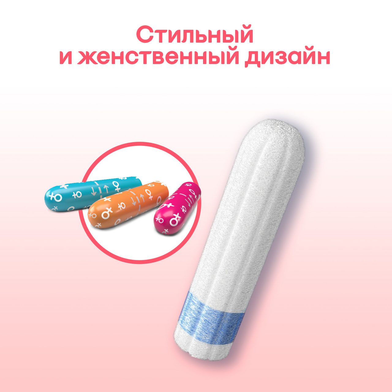 Тампоны Kotex normal 3 капли 24 штуки