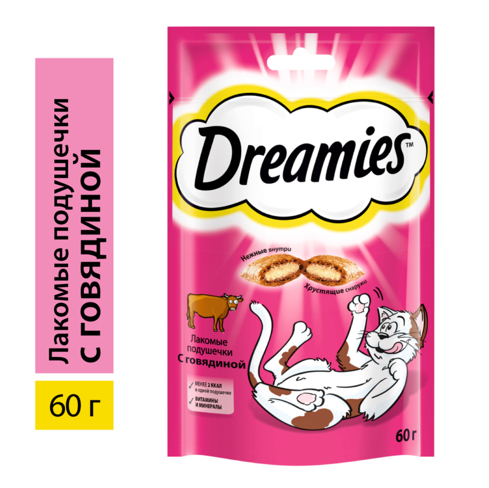 Лакомтсво Dreamies подушечки с говядиной для взрослых кошек 60 г