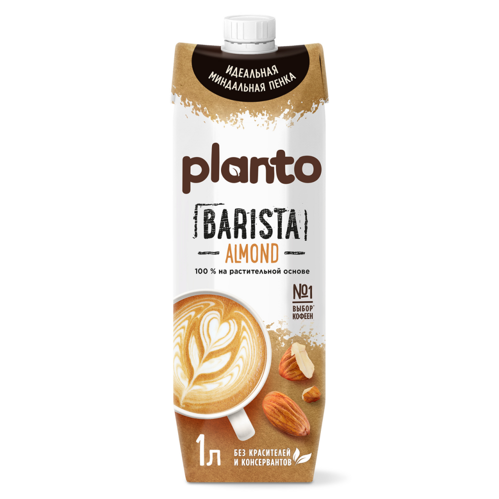 Напиток миндальный Planto Barista 1.2%, 1л