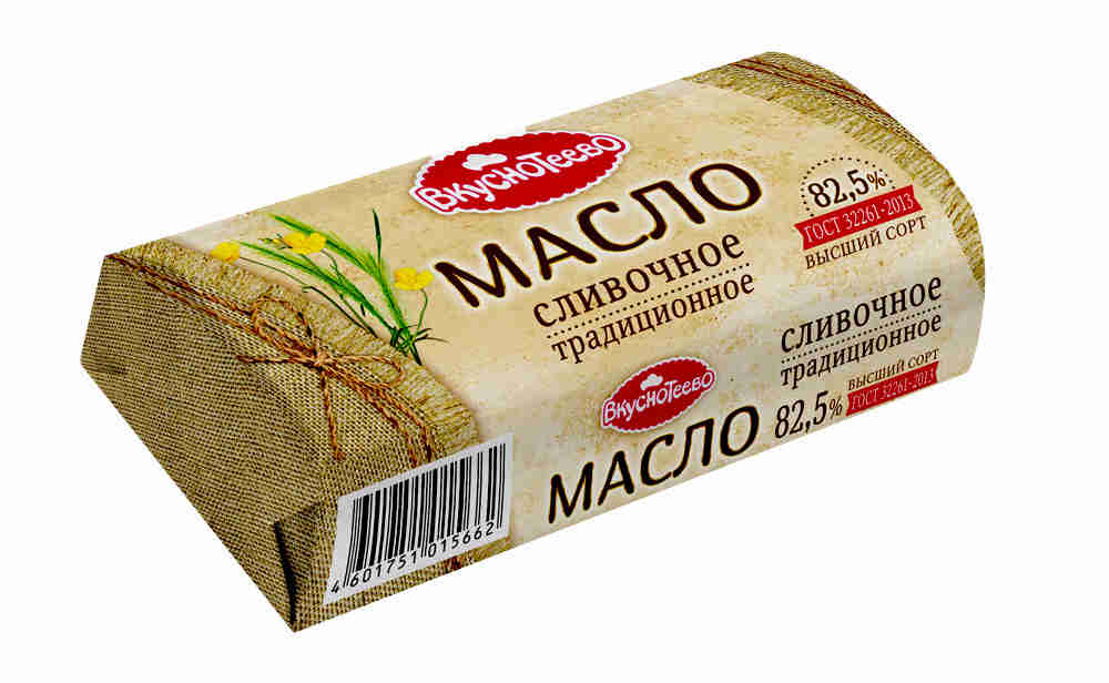 Масло сливочное