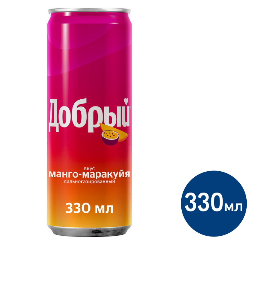 Напиток Добрый Манго-маракуйя газированный, 330мл