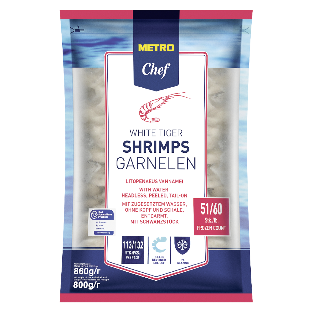 Креветки очищенные свежемороженные 51/60, 800г