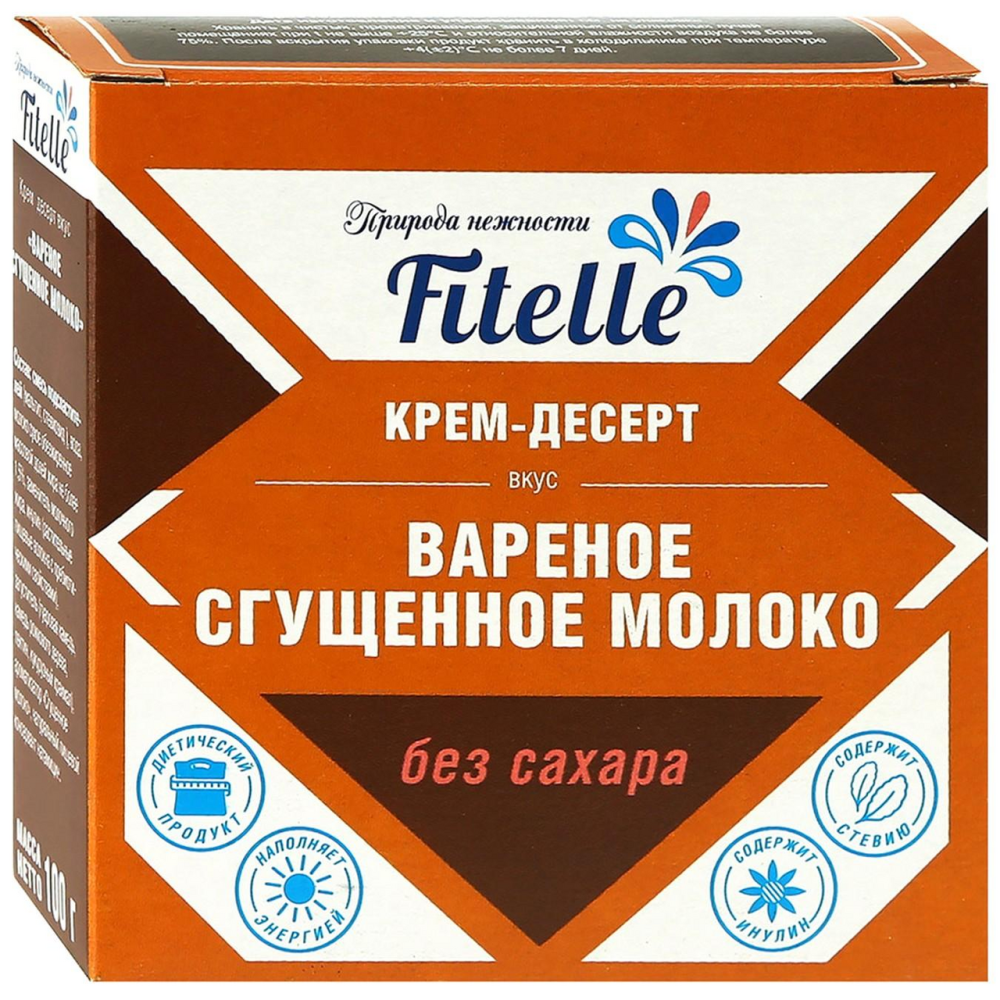 Крем-десерт Fitelle Вареное сгущенное молоко 100 г