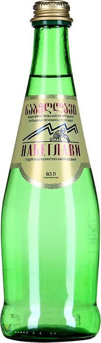 Набеглави