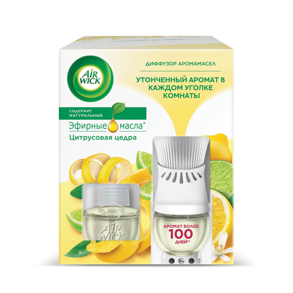 Аромадиффузор автоматический Airwick Цитрусовая цедра со сменным флаконом 19 мл