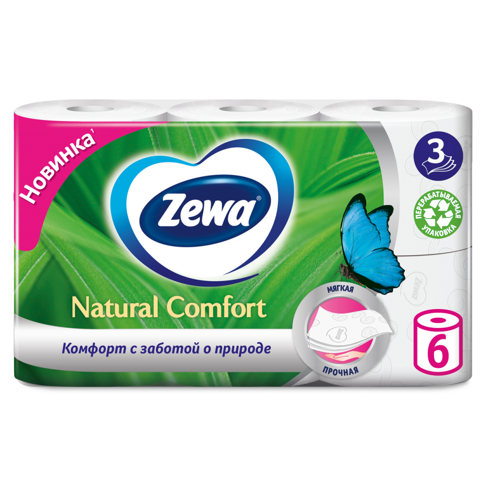 Туалетная бумага Zewa Natural Comfort 3-слойная, 6 рулонов