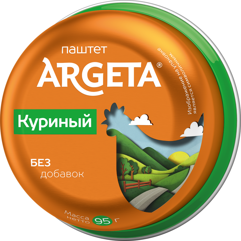 Паштет Argeta куриный 95 г