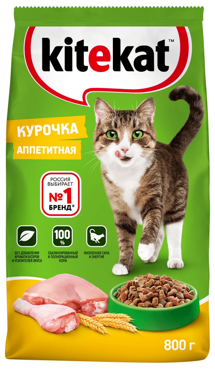 Корм сухой Kitekat Аппетитная курочка для кошек 0.8 кг
