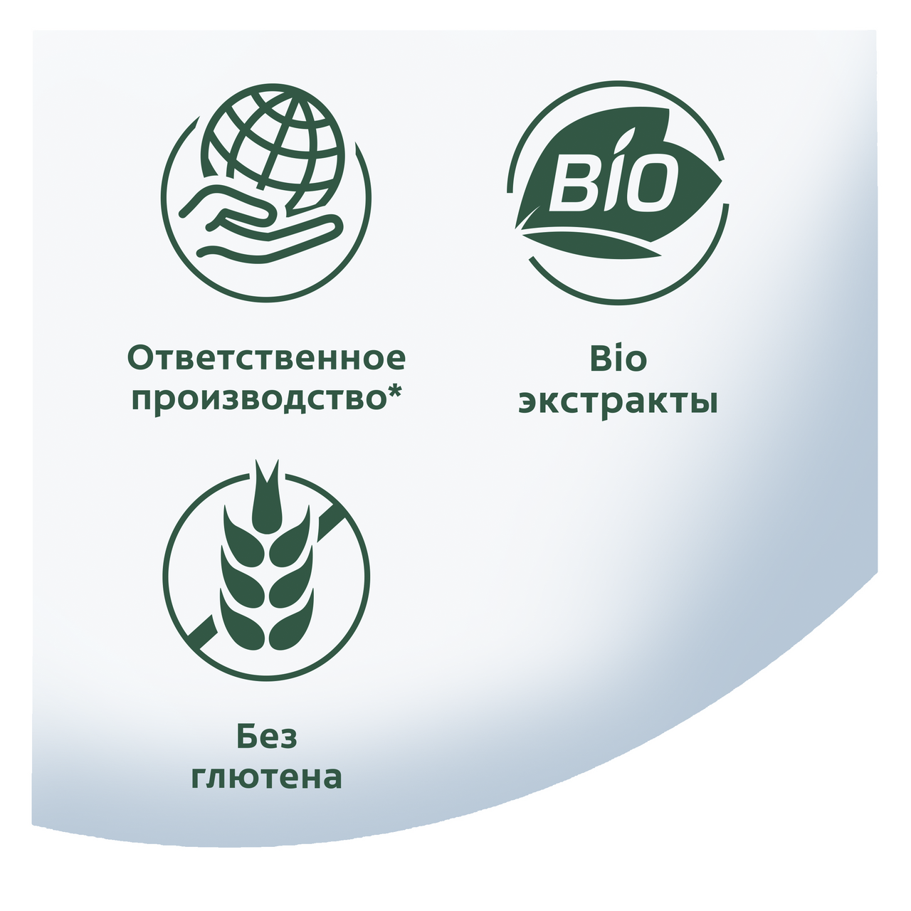 Зубная паста Colgate Лечебные травы отбеливающая 100 мл