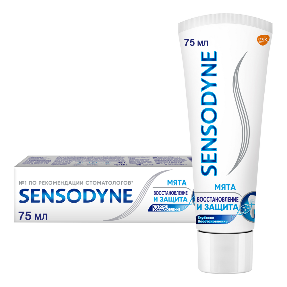 Зубная паста Sensodyne Восстановление и защита 75 мл