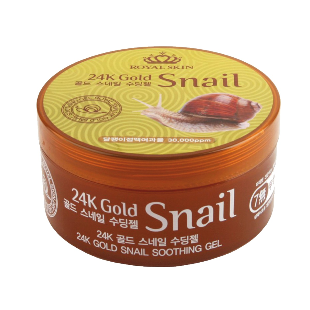 Крем для лица Royal Skin многофункциональный гель с 24 каратным золотом и улиточной слизью