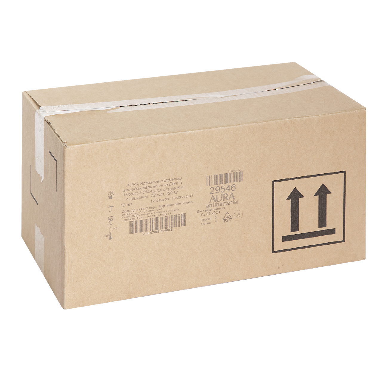 Влажные салфетки Aura очищающие с антибактериальным эффектом с ромашкой 72 штуки