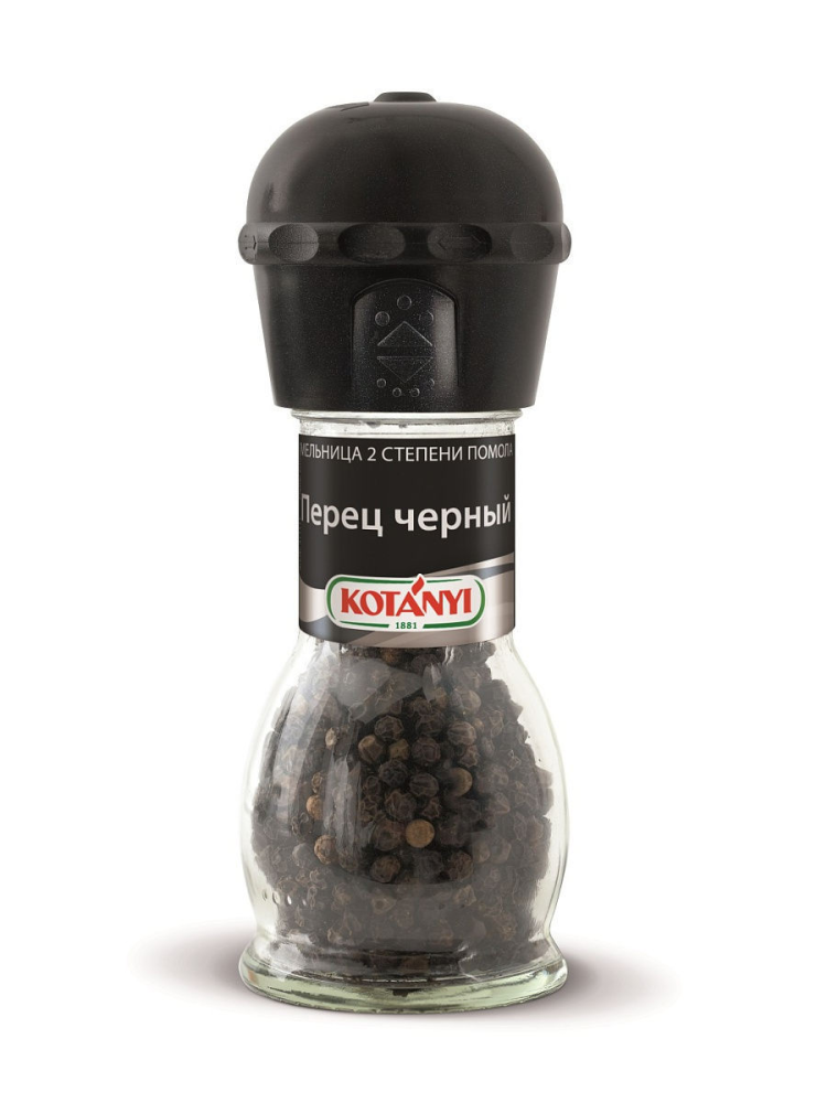 Перец Kotanyi Мельница черный 36г