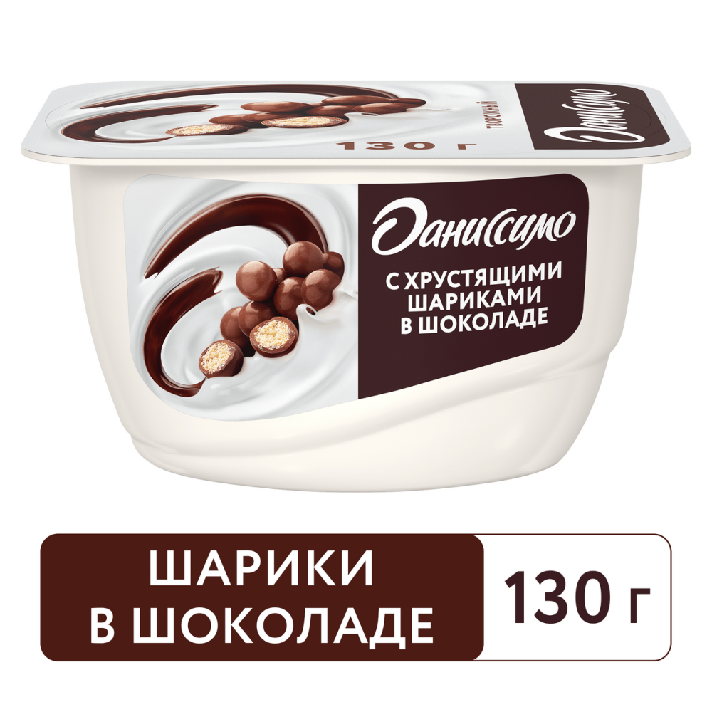 Продукт творожный Даниссимо с хрустящими шариками в шоколаде 7,2%, 130г