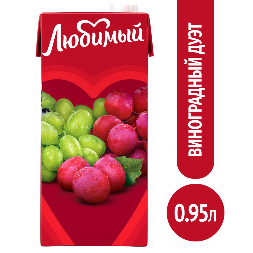 Напиток сокосодержащий Любимый виноградный дуэт 950 мл