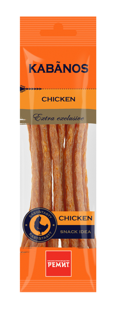 Колбаски Ремит Kabanos Chicken сырокопченые 70 г