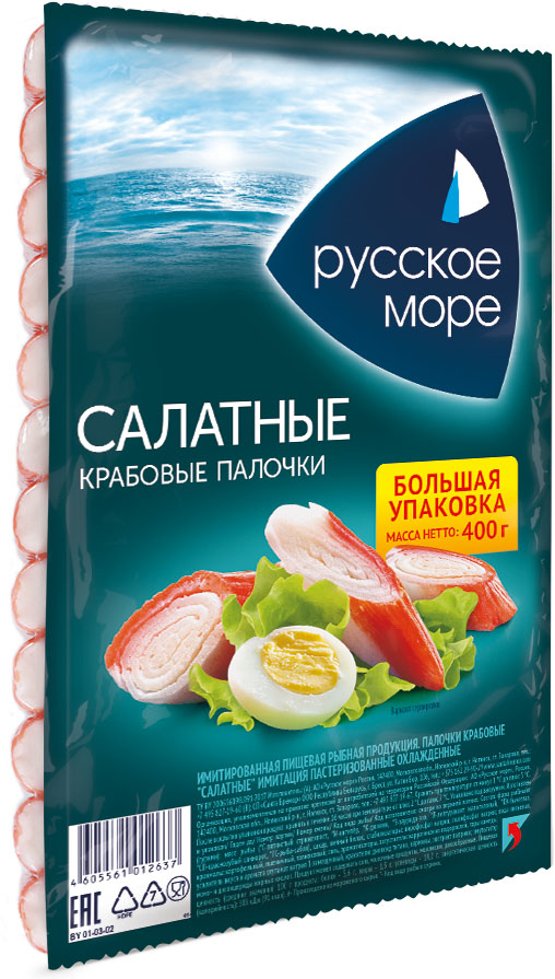 Палочки крабовые Русское море салатные, 400г