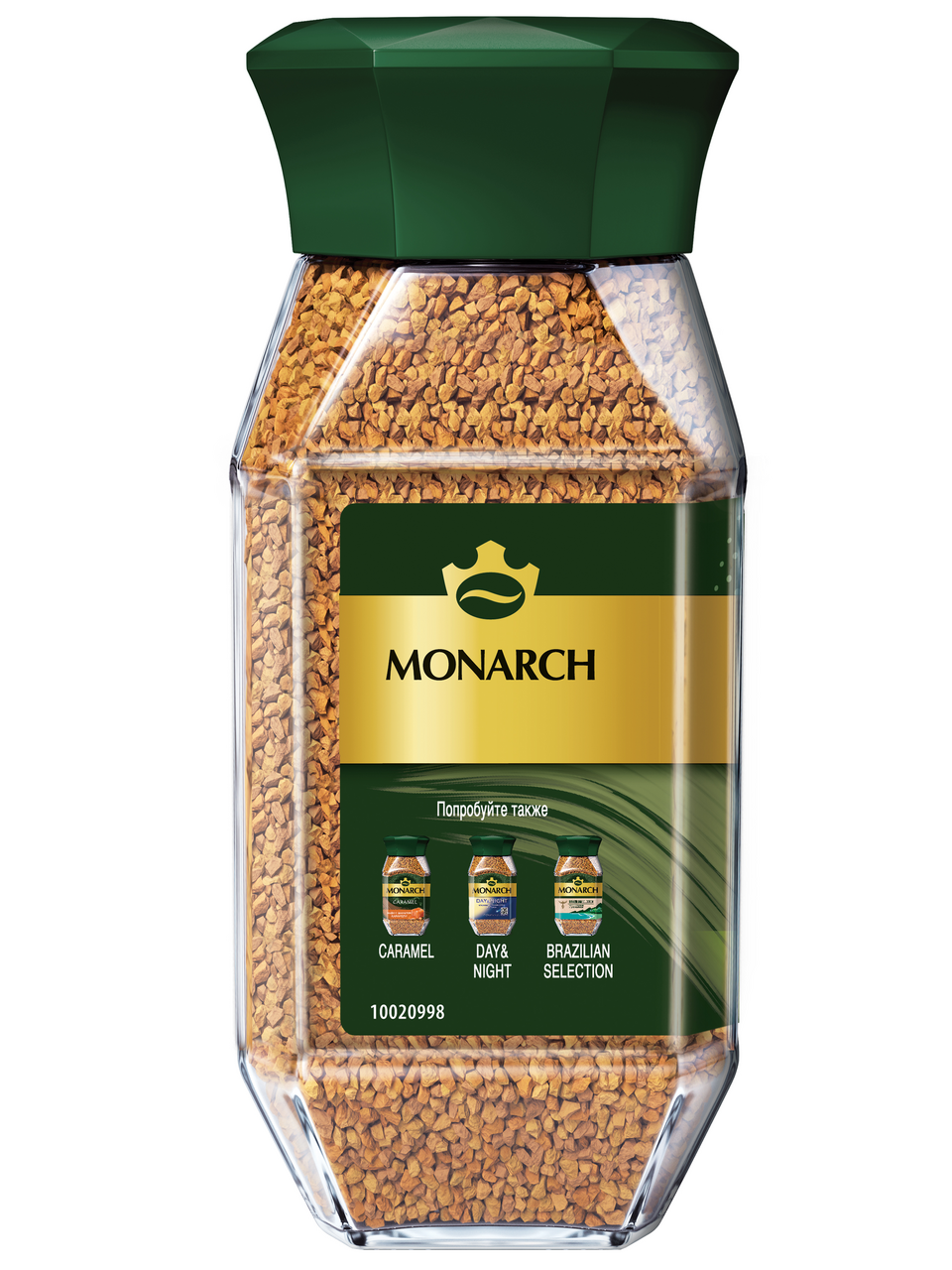 Кофе Monarch Лесной орех растворимый, 95г