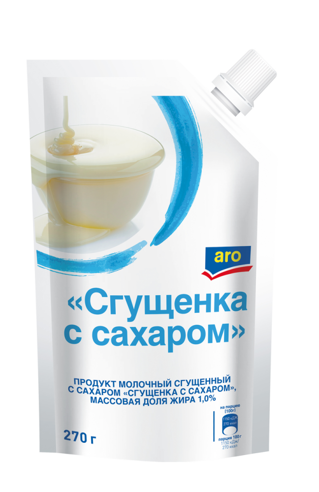 Сгущенка ARO С сахаром 1%, 270 г