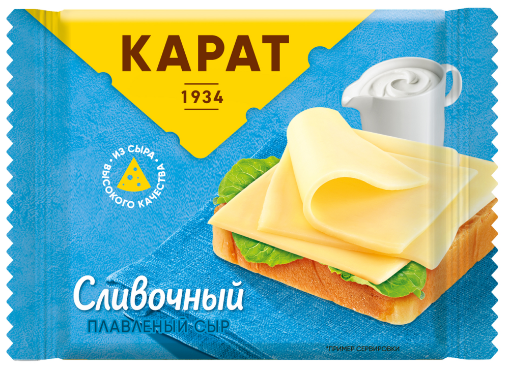Сыр Карат плавленный сливочный слайсы 25%, 130г