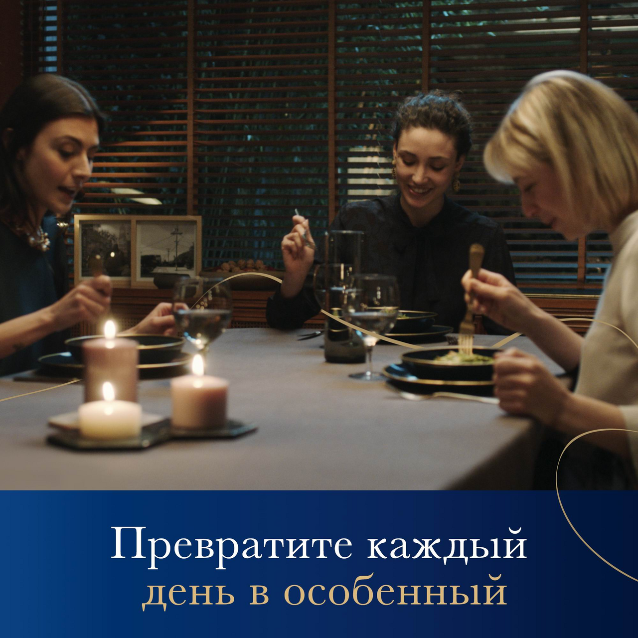 Макаронные изделия Barilla Fettuccine, 500г