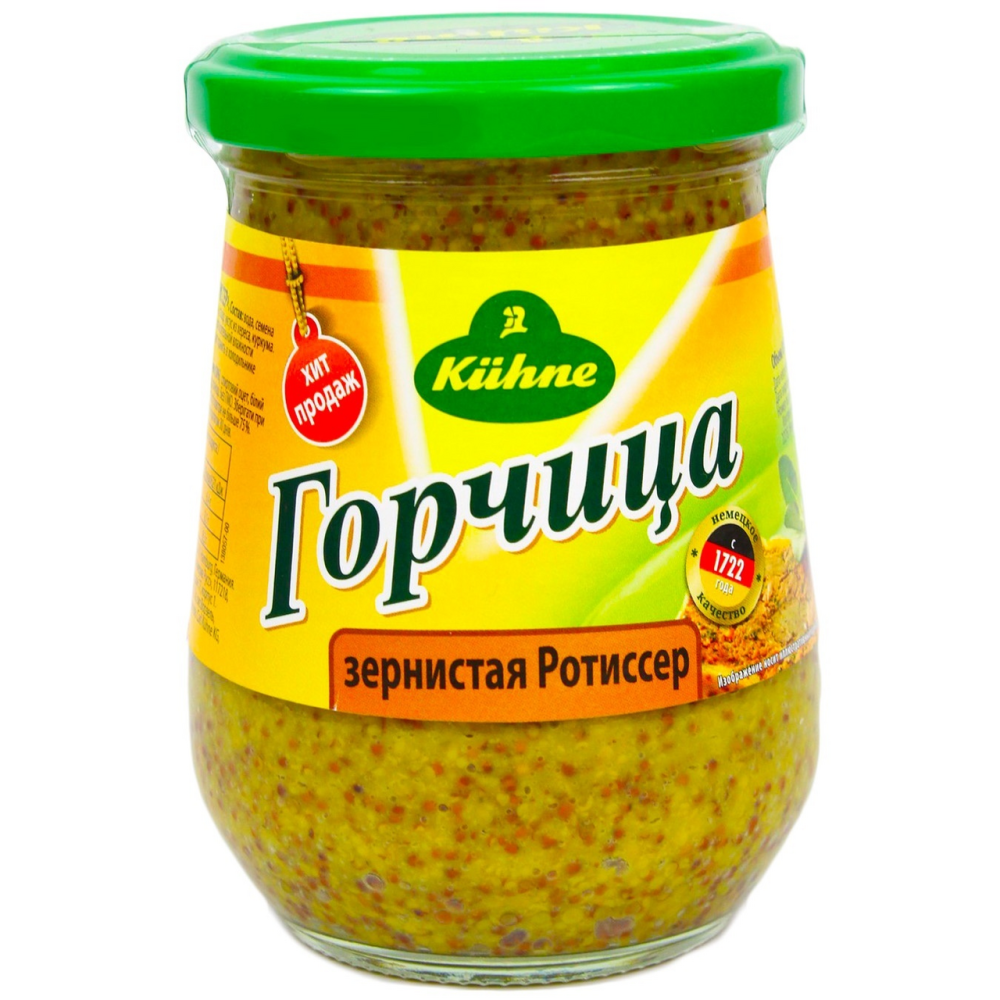 Горчица Kuhne зернистая Ротиссер 250 мл