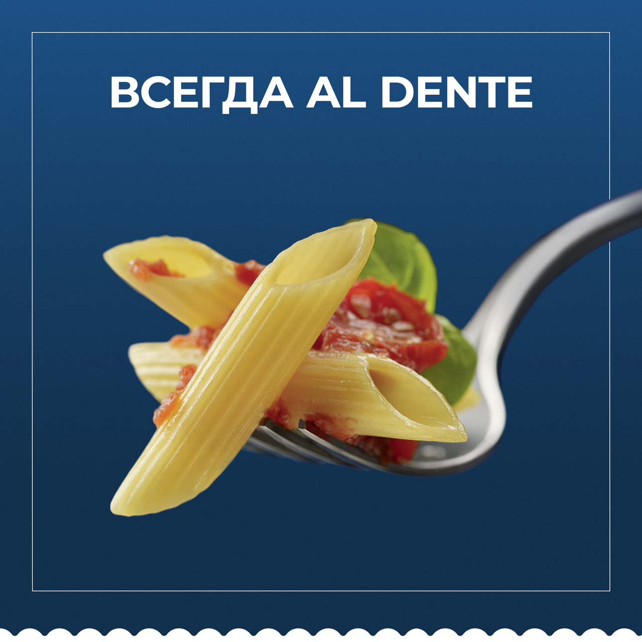 Макаронные изделия Barilla Farfalle n.65 400 г