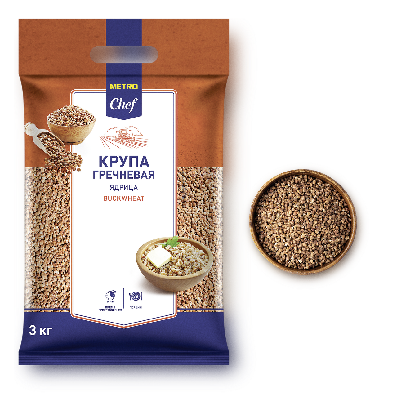 Крупа гречневая METRO CHEF, 3 кг