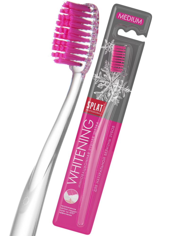 Зубная щетка Splat Professional Whitening средняя жесткость