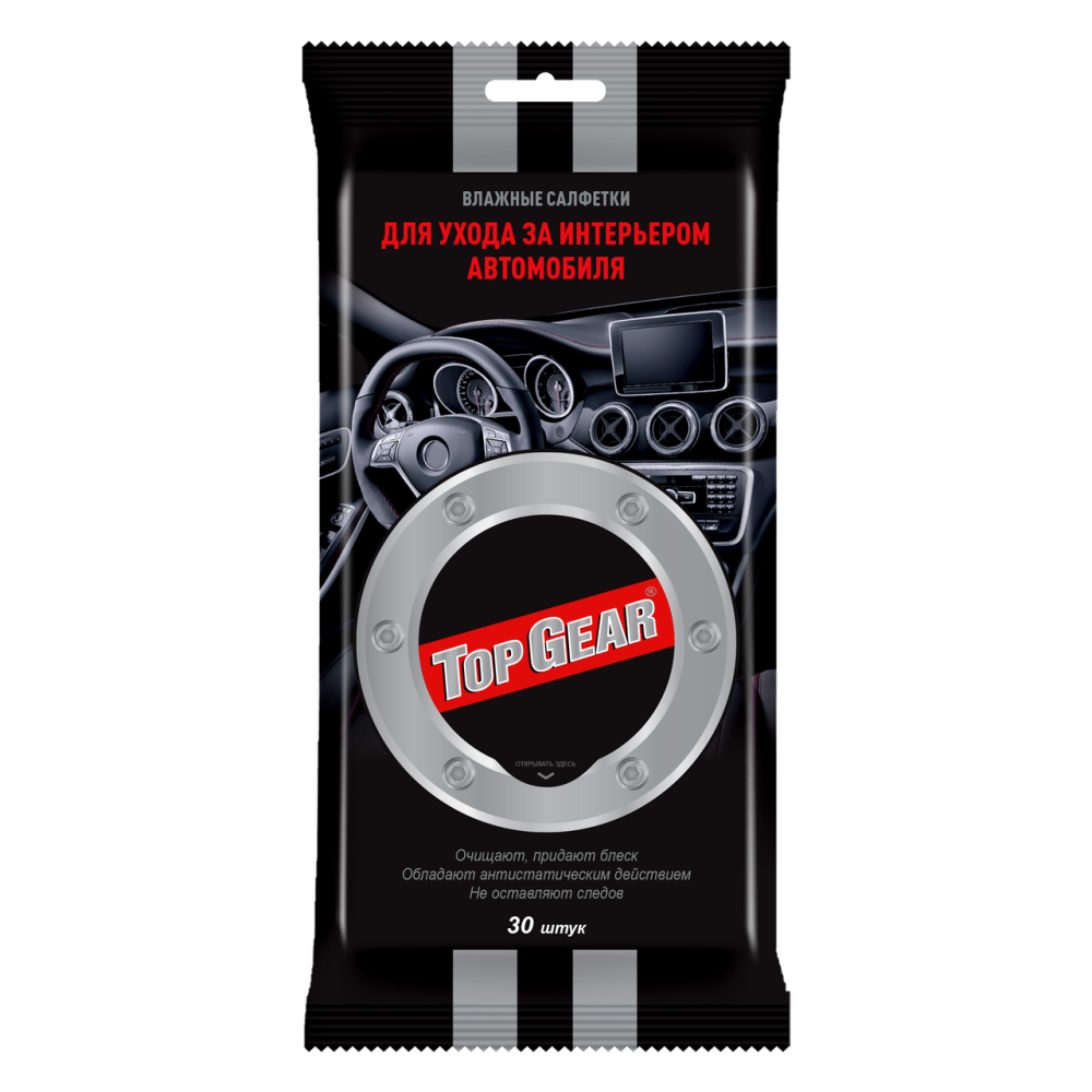 Влажные салфетки Top Gear для ухода за интерьером