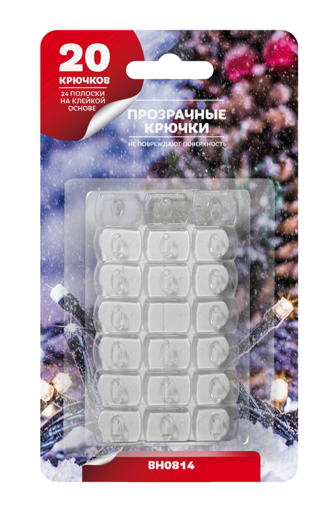 Крючки B AND H прозрачные на клейкой основе для подвеса украшений, 24 шт