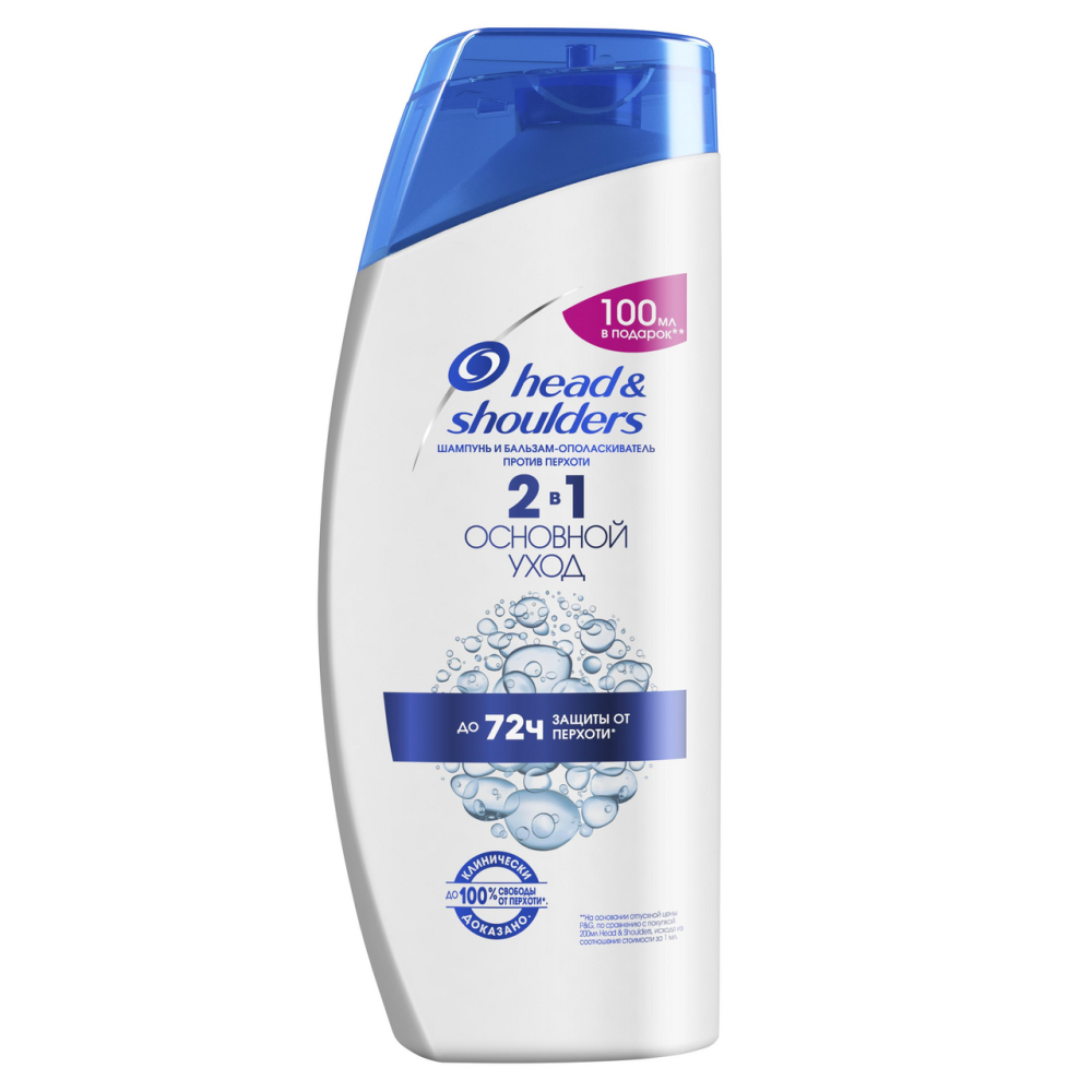 Шампунь + бальзам - ополаскиватель Head & Shoulders против перхоти "Основной уход", 600мл