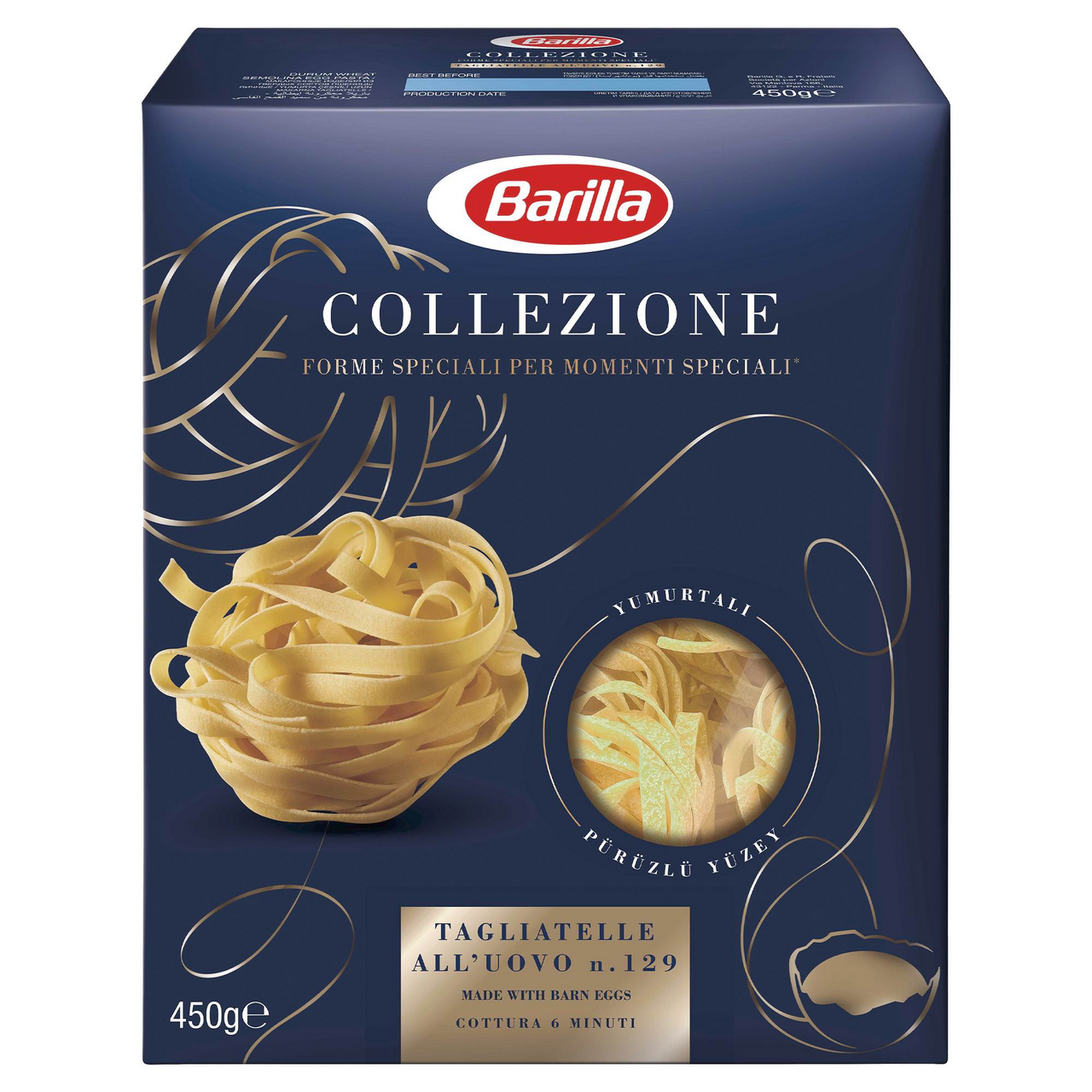 Макароны Barilla Тальятелле с яйцом 450 г