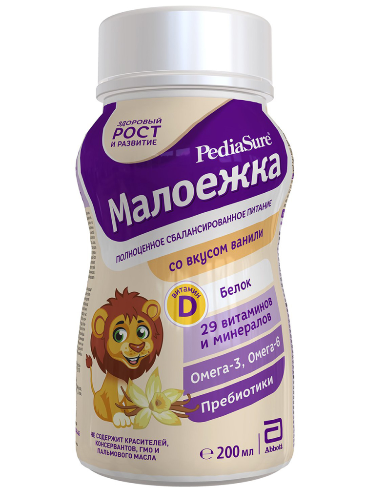Напиток PediaSure Малоежка ваниль с 1 года 200 мл