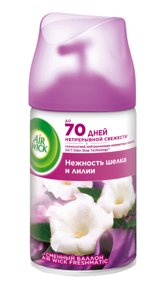 Освежитель воздуха Air Wick Нежность шелка и лилии сменный баллон 250 мл