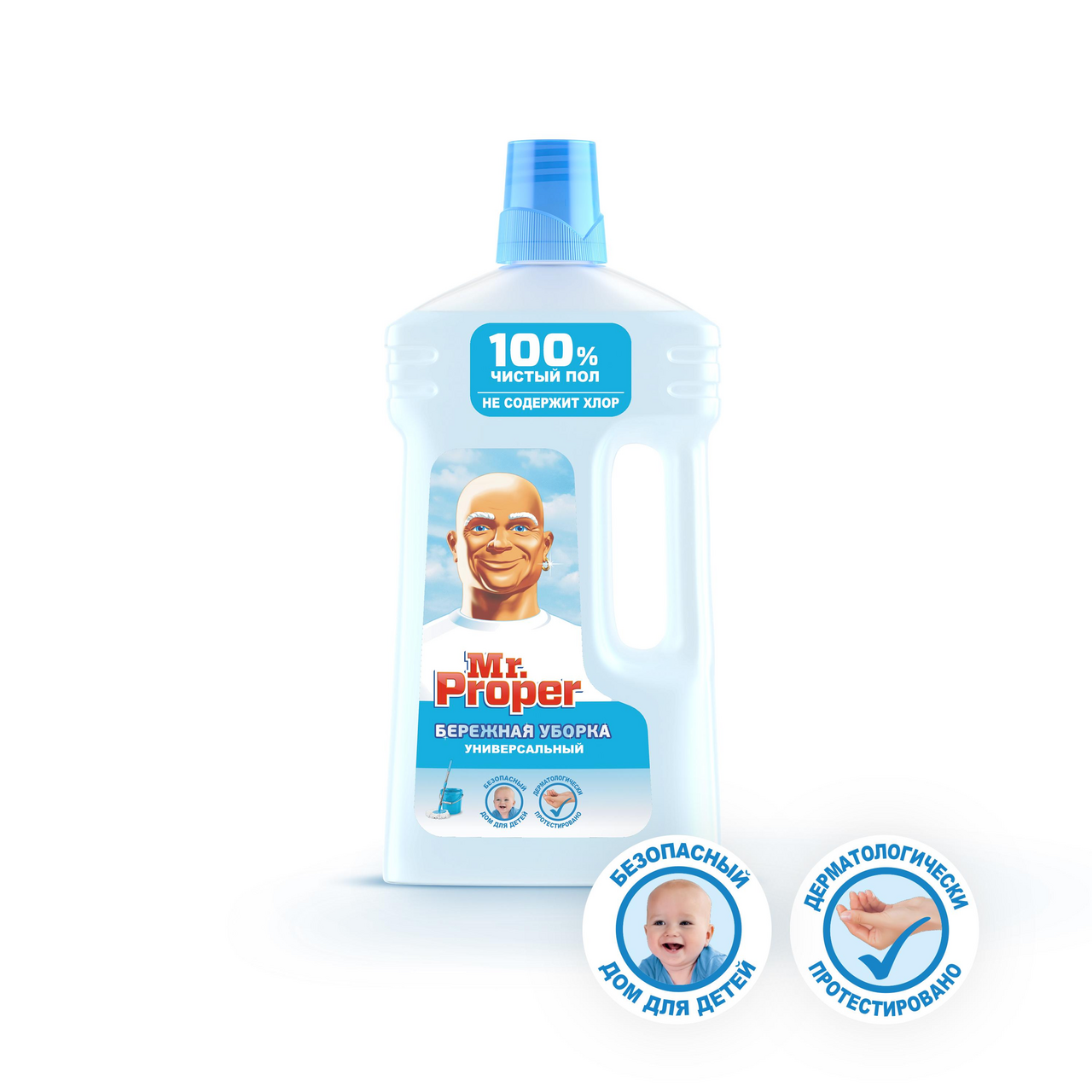 Жидкость моющая для пола и стен Mr.Proper Бережная уборка 1 л
