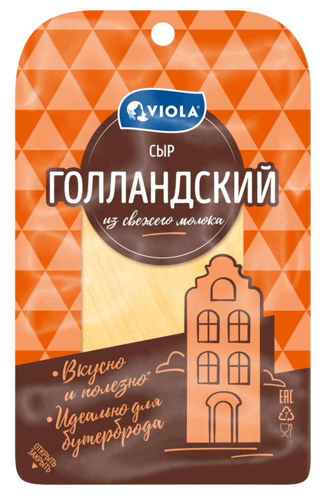 Сыр Viola голландский нарезка 45%, 120г