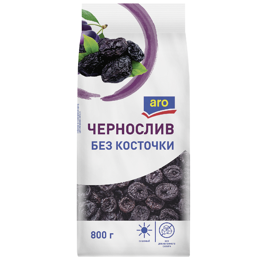 Чернослив ARO сушеный без косточек, 800 г