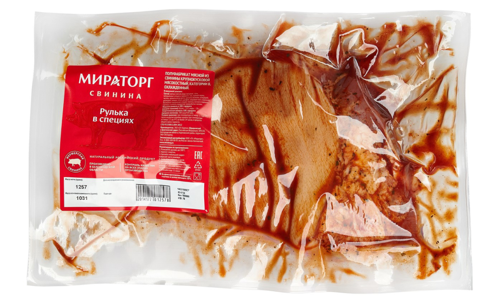 Рулька свиная для запекания в маринаде Мираторг охлажденная ~0,9-1,5кг