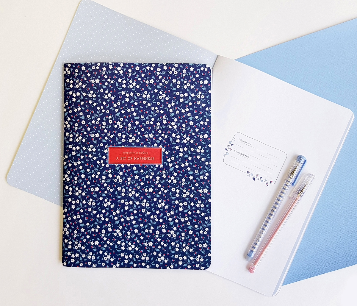 Тетрадь Be Smart A4 194 х 296 мм в клетку 40 листов