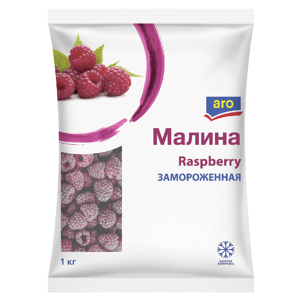 Aro Малина быстрозамороженная, 1кг